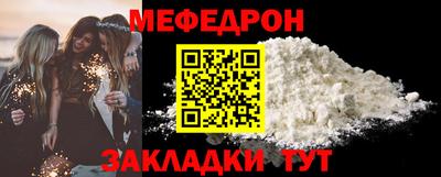 крисы Ливны
