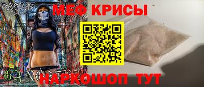 герыч Ликино-Дулёво