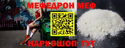 не бодяженный Лесосибирск