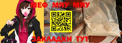 не бодяженный Лесосибирск