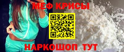крисы Ливны