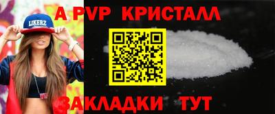 не бодяженный Лесосибирск