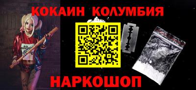 крисы Ливны