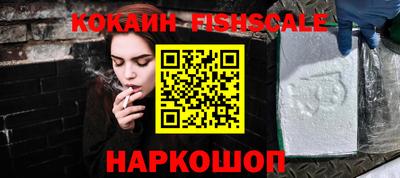герыч Ликино-Дулёво