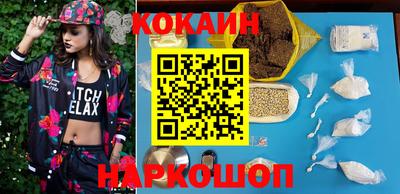 крисы Ливны