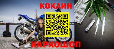 не бодяженный Лесосибирск