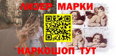 не бодяженный Лесосибирск