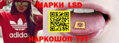 герыч Ликино-Дулёво
