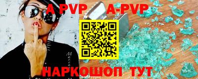 герыч Ликино-Дулёво