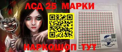 не бодяженный Лесосибирск