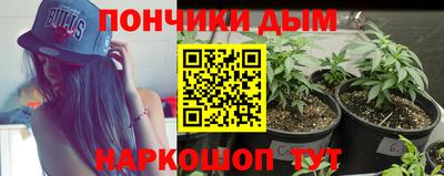 герыч Ликино-Дулёво