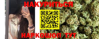 герыч Ликино-Дулёво