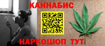 герыч Ликино-Дулёво