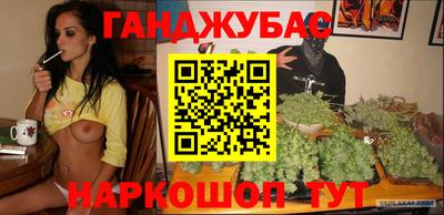 крисы Ливны