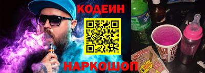 герыч Ликино-Дулёво