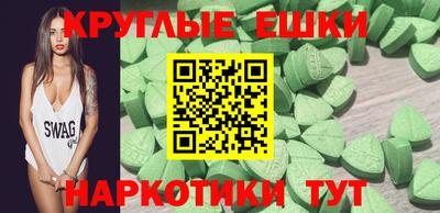 не бодяженный Лесосибирск