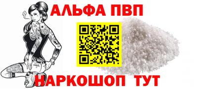 не бодяженный Лесосибирск