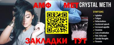 не бодяженный Лесосибирск