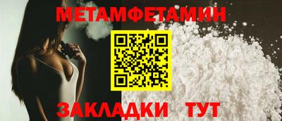 крисы Ливны