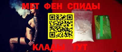 крисы Ливны