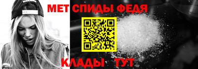 крисы Ливны