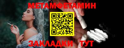 не бодяженный Лесосибирск