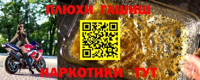 не бодяженный Лесосибирск