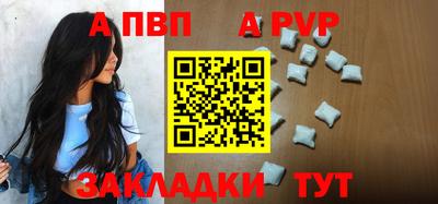 не бодяженный Лесосибирск