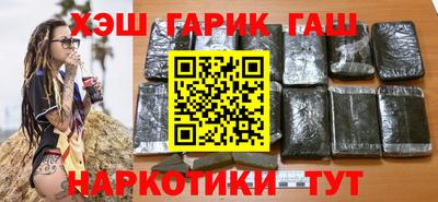 крисы Ливны