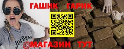 не бодяженный Лесосибирск