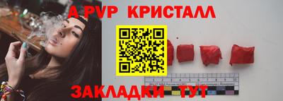 не бодяженный Лесосибирск