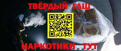 герыч Ликино-Дулёво