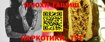 герыч Ликино-Дулёво