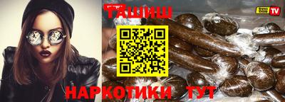 герыч Ликино-Дулёво