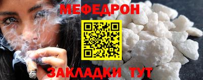 крисы Ливны