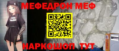 не бодяженный Лесосибирск